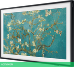 Телевизор QLED Samsung 32" QE32LS03CBUXRU