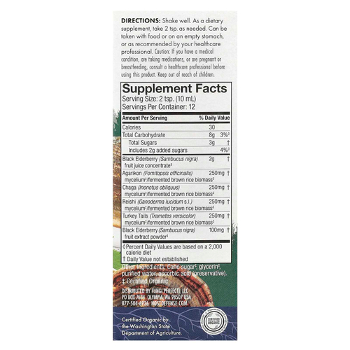 Host Defense, Mushrooms ™, сироп из ягод бузины, 120 мл (4 жидк. унц.)