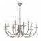 Подвесная люстра Freya Forte FR1006PL-12N