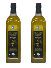 Marmarabirlik Масло оливковое Sizma Extra Virgin 1 л