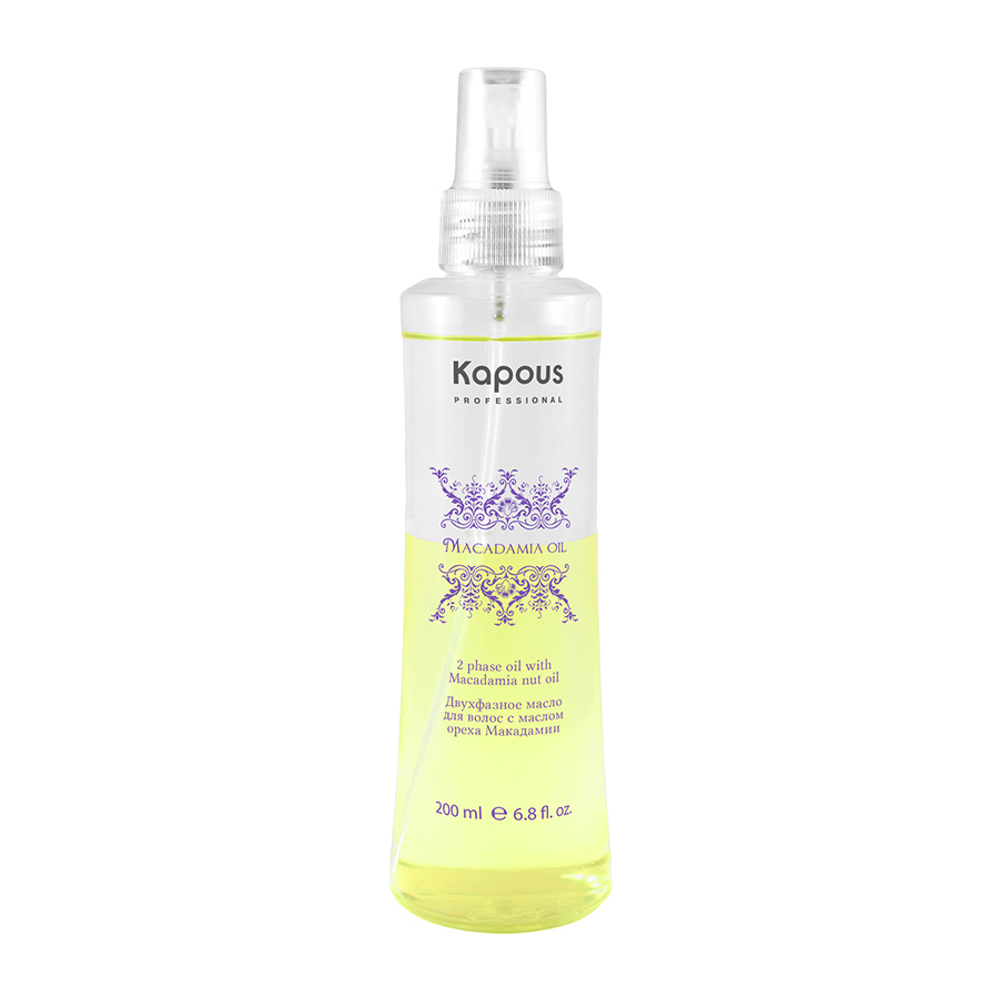 Двухфазное масло для волос с маслом ореха Макадамии Macadamia Oil Kapous Professional 200 мл