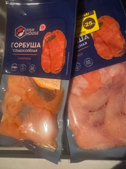 Горбуша ломтики