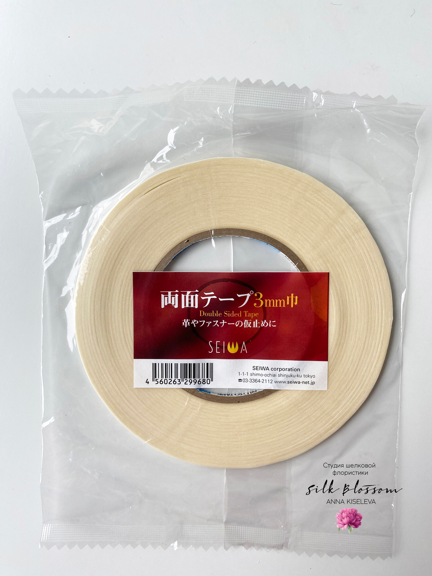 Двусторонний скотч 3 мм