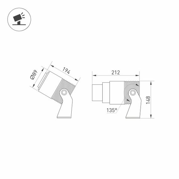 Уличный светодиодный светильник Arlight ALT-Ray-Zoom-R89-25W Warm3000 028078
