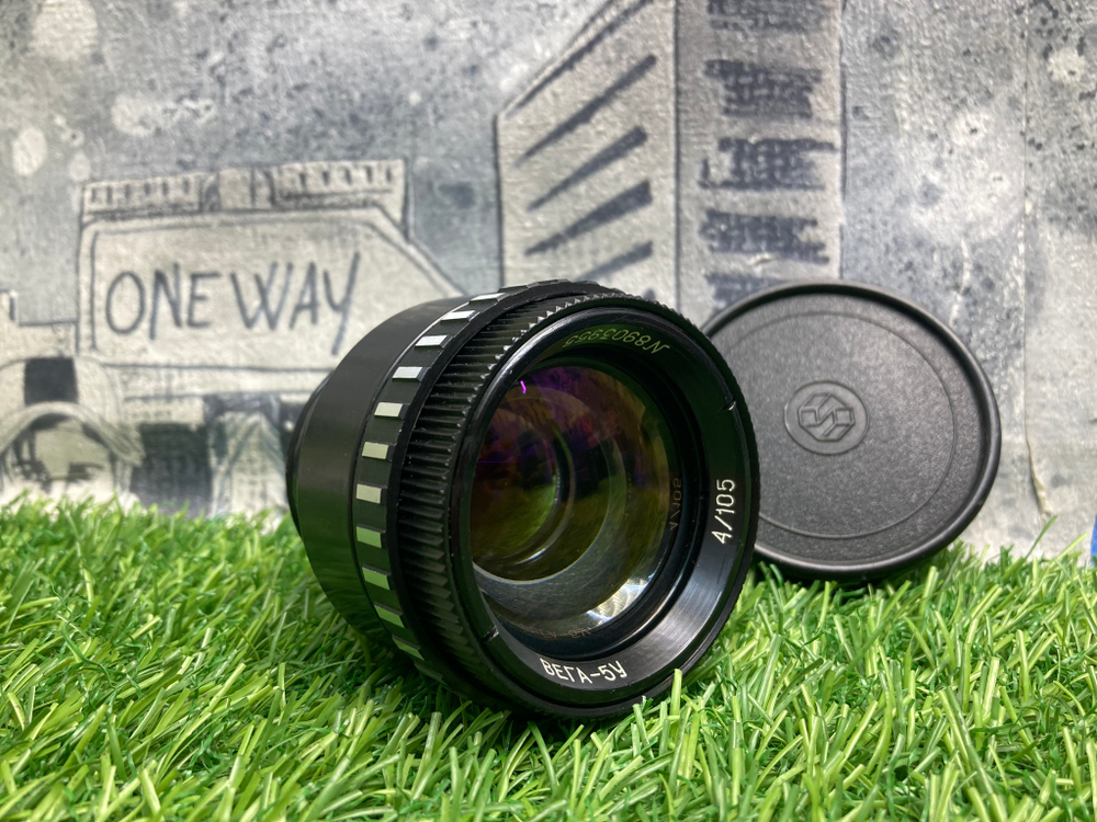 Вега-5У 4/105mm