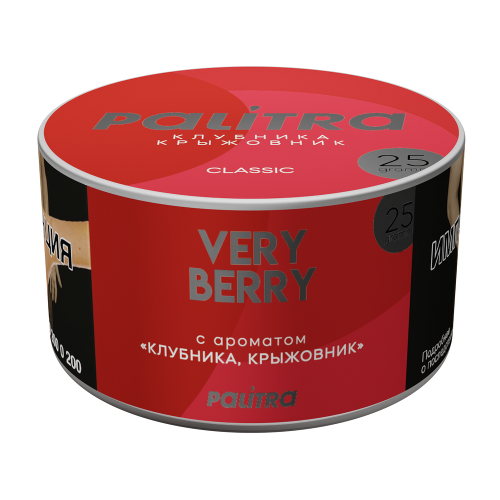 Palitra - Very Berry (Клубника-Крыжовник) 25 гр.