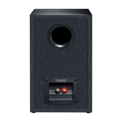 Полочная акустика Magnat Monitor Reference 2A Black