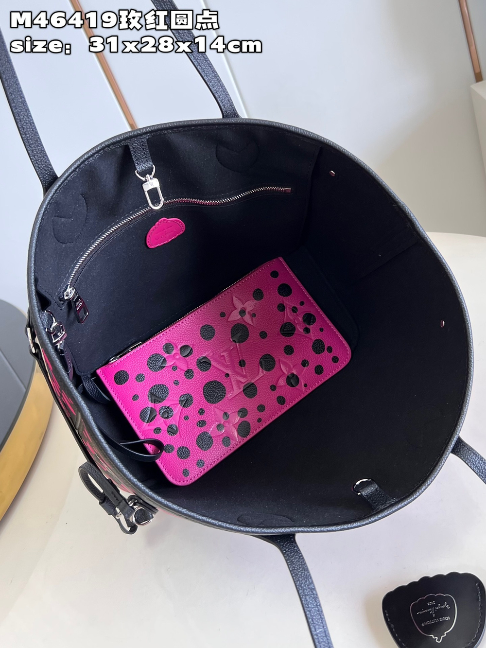 Louis Vuitton Neverfull MM