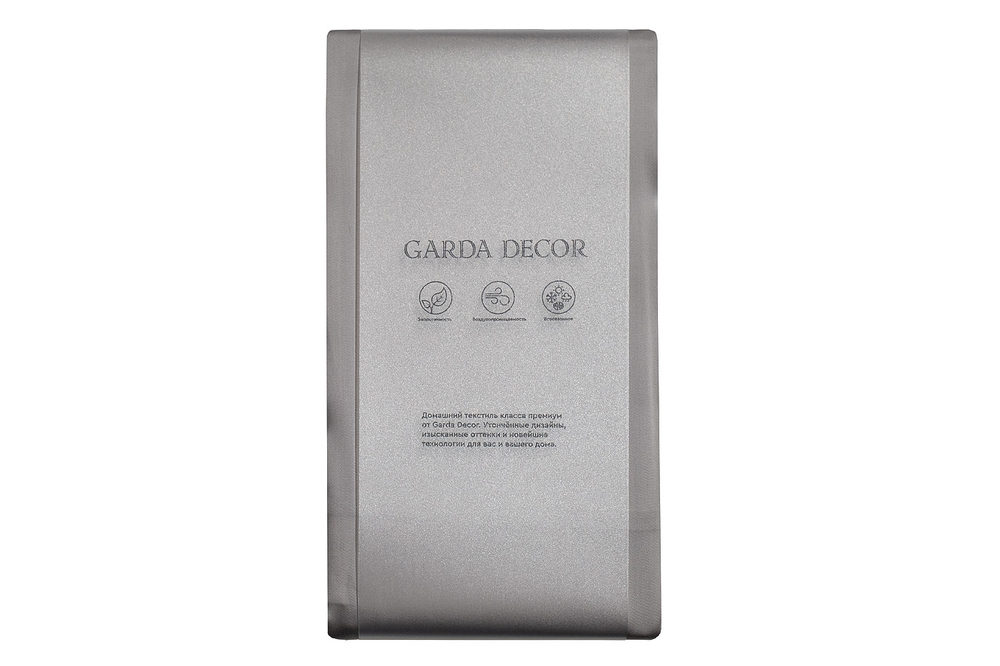 Наволочки 2шт 70x70 Garda Decor Сопрано серые