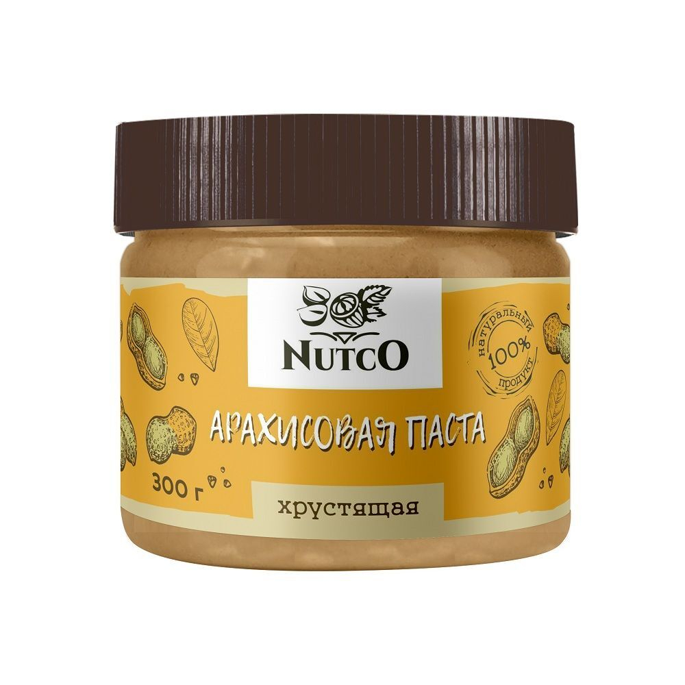 Арахисовая паста NUTCO хрустящая - 300 гр.