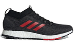 Кроссовки Adidas Pure Boost Rbl Cw