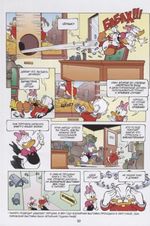 Комикс Дядюшка Скрудж. Убежище в Гималаях