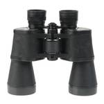 Бинокль Veber Classic БПЦ    7*50 VL