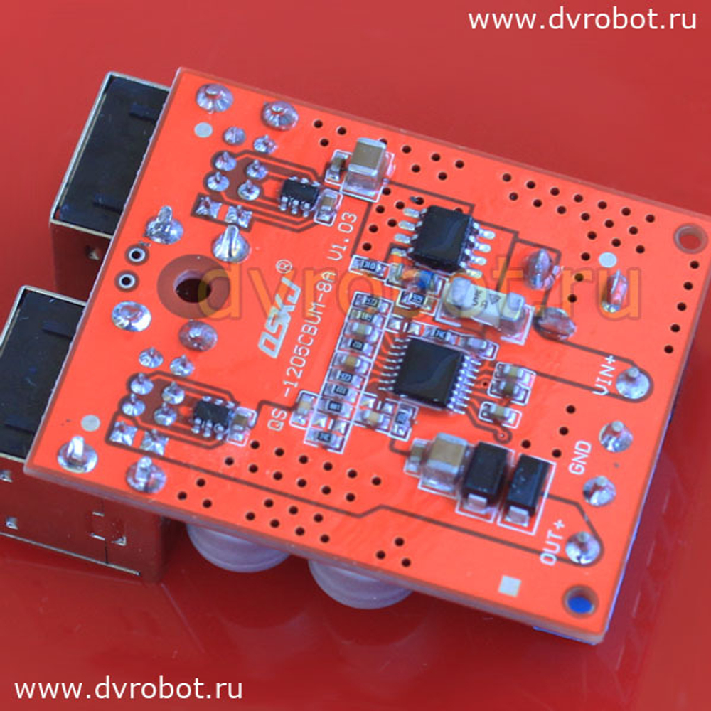 Понижающий модуль 5V/8A/4USB