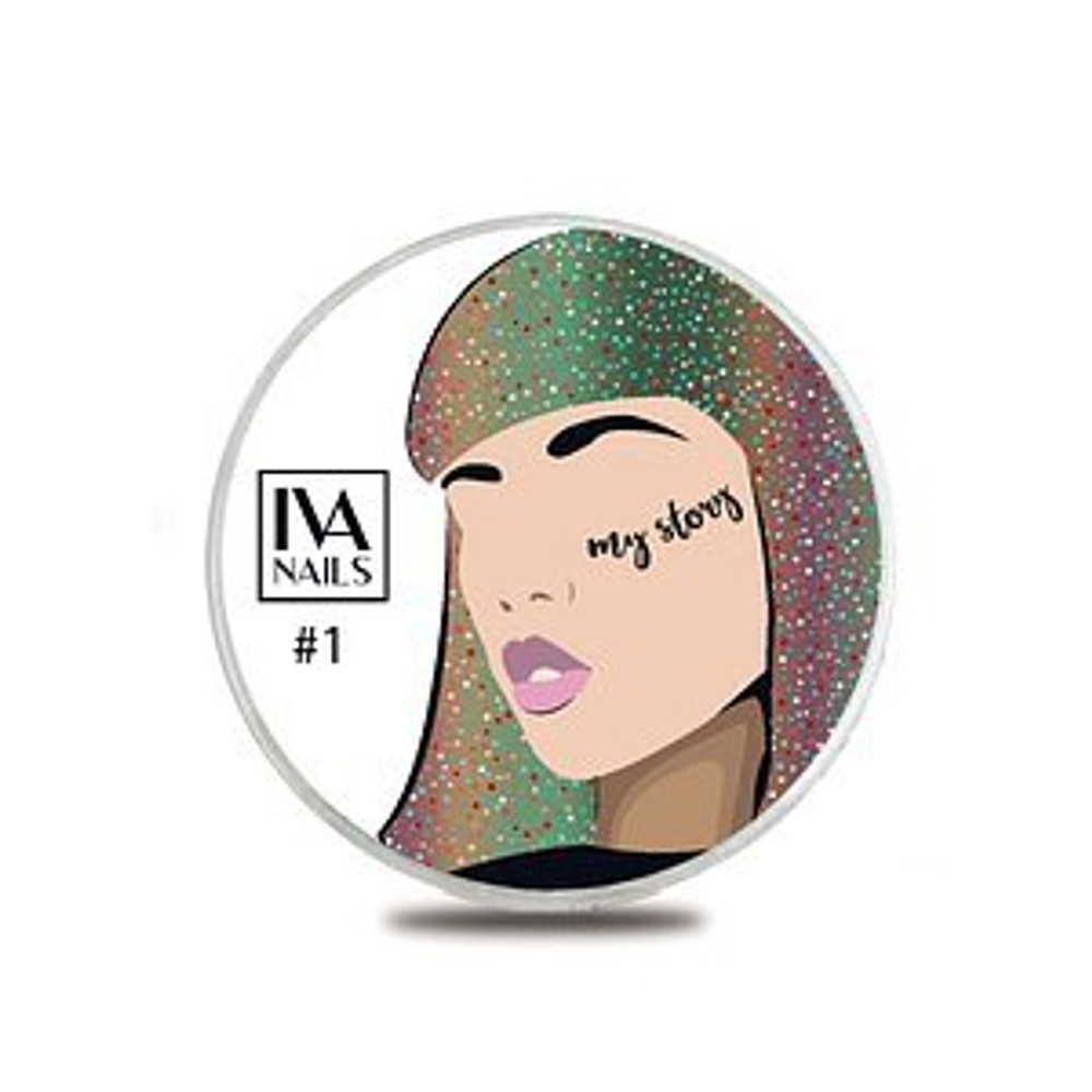 Втирка My Story №1, IVA NAILS