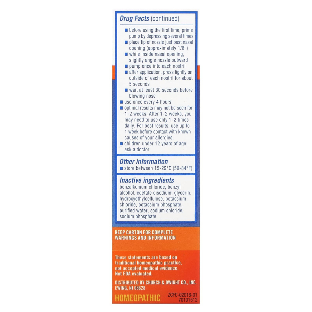 Zicam, Powerful Allergy Relief, жидкий спрей для носа без капель, 15 мл (0,50 жидк. унц.)