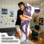 Дакимакура Мастера меча онлайн Юки Асуна и Киригая Кадзуто