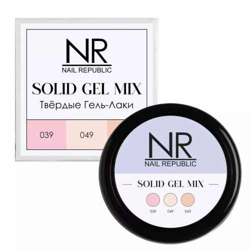 Nail Republic Solid gel mix Palette 10, 15 гр