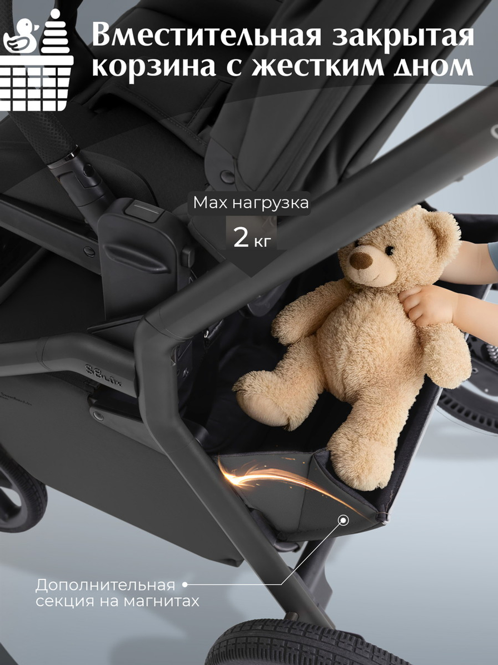 Коляска 3 в 1 Sweet Baby SBL Orso New + автокресло Premier Grey New Black