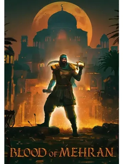 Blood of Mehran, игра для ПК (на флешке USB)