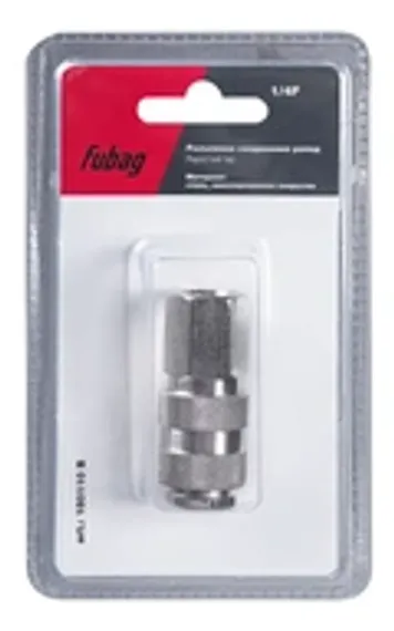 Сопло керамическое №5 Fubag FB TIG 240/550W, Ø8, арт. 31813