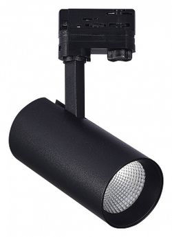 Светильник на штанге ST-Luce ST661 ST661.436.30