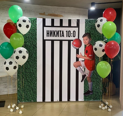 Фотозона Футболист