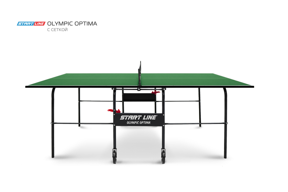 Стол теннисный Olympic Optima Зелёный с сеткой