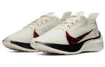 Кроссовки Nike Zoom Gravity 1 (Женская размерная сетка)