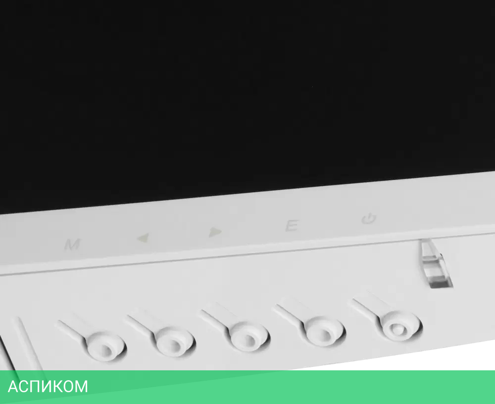 Монитор KEYRON KQ27H1 белый