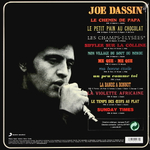 Joe Dassin / Les Champs-Elysees (LP)