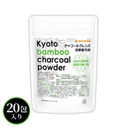 Kyoto Bamboo Charcoal Powder (NICHIGA), 20 порций.