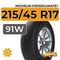 Michelin CrossClimate+ 215/45 R17 91W XL