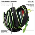 Рюкзак BRAUBERG для старших классов/студентов/молодежи, "Неон", 30 литров, 46х34х18 см, 225520