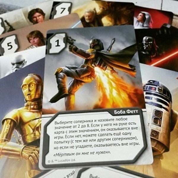 Звездные войны: Тайное вторжение