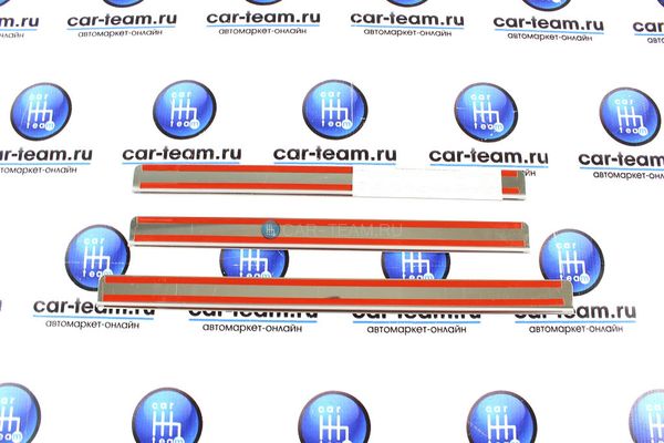 Хром накладки на пороги из нержавейки Lada на ВАЗ 2110-12
