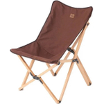 Стул складной Naturehike Q-9E NH19JJ008, размер L, до 120 кг, коричневый (6927595775356)