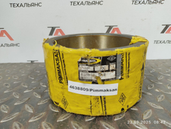 Втулка 4638809