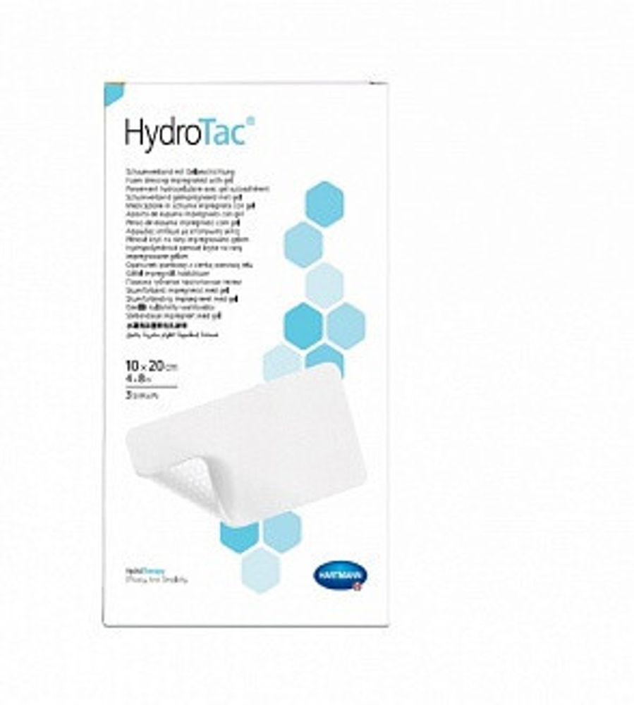 HydroTac® / ГидроТак - губчатые повязки с гидрогелевым покрытием; 10 см x 20 см, 3 шт.