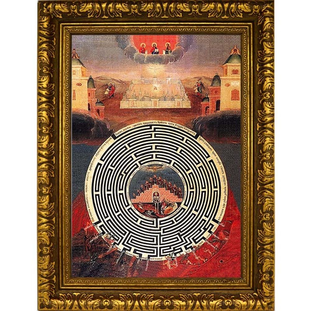 Лабиринт духовный. Икона на холсте.