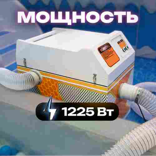 Вертикальная машина для чистки и дезинфекции шаров MaxPurity, 15000 шаров/час