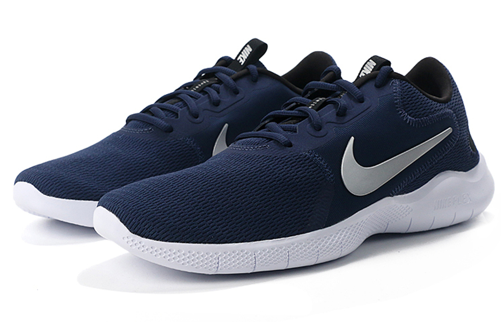 Nike flex navy best sale