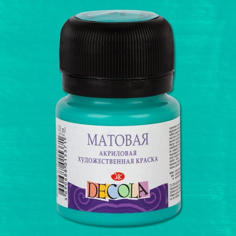 Декола акрил матовый банка 20 мл Мятная
