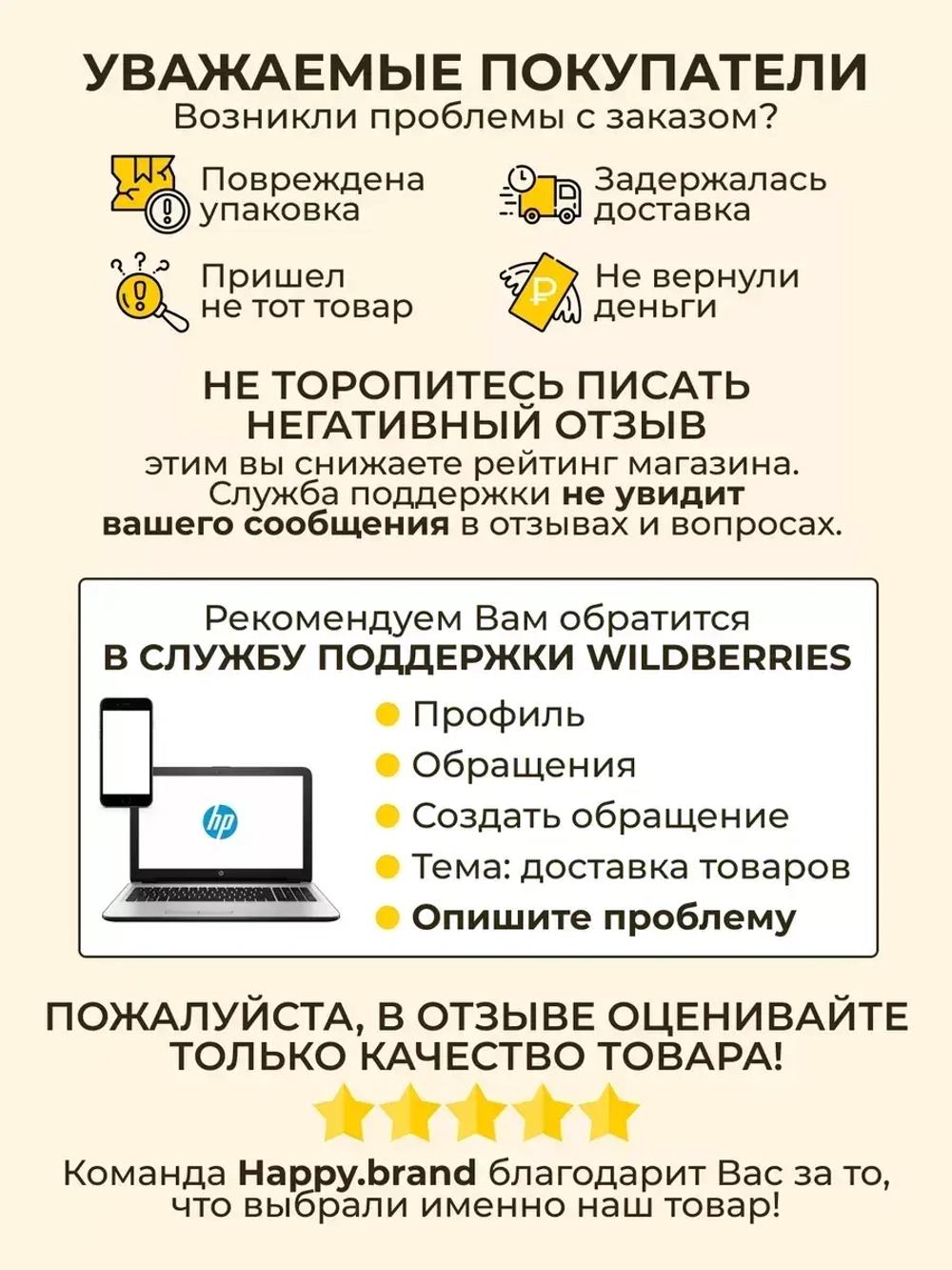 Подарочный набор сладостей для мальчика Сладкий бокс
