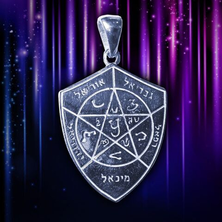 Талисман Божественный щит и Противодействие Врагам ЮРВ-15-с