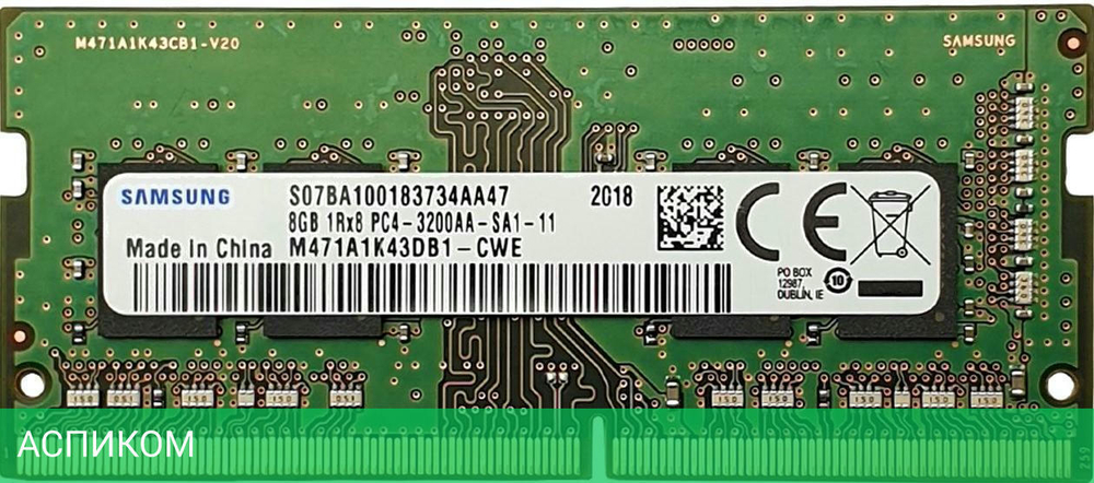 Оперативная память Samsung 8GB DDR4 SODIMM PC4-25600 (M471A1K43EB1-CWE)