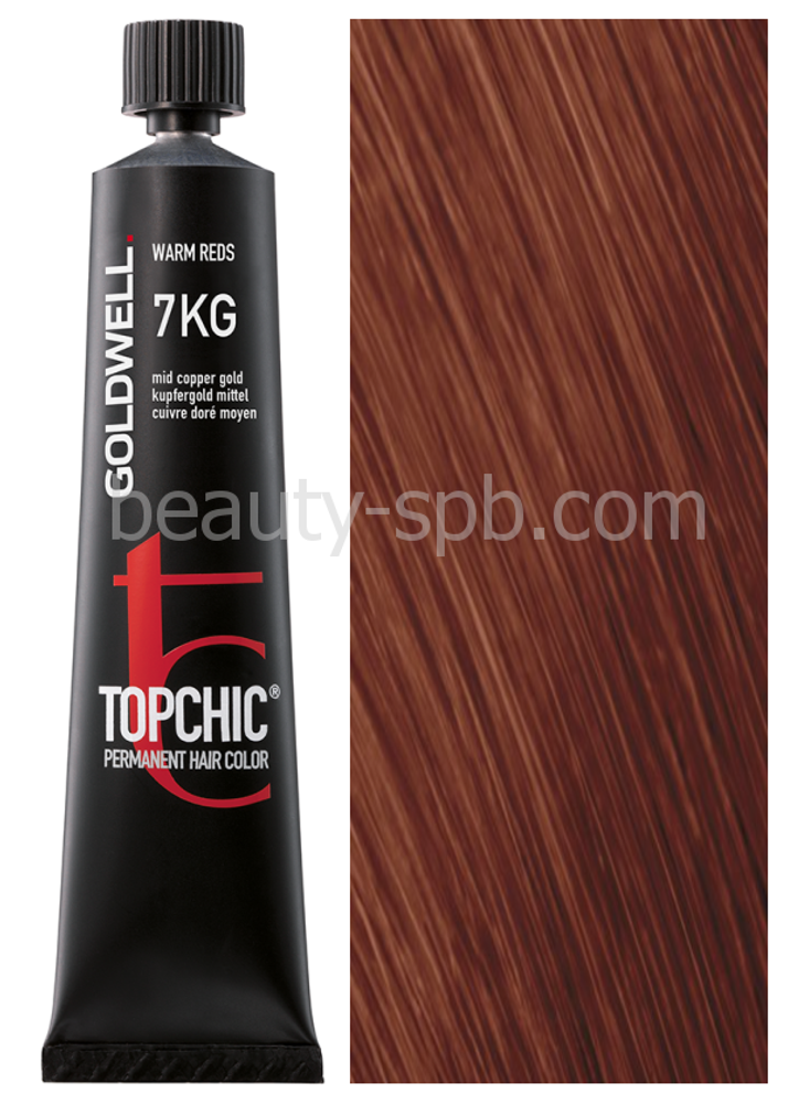 Goldwell Topchic 7KG медный золотистый 60 мл