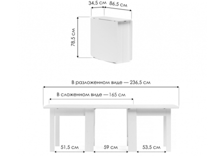 Стол деревянный Woodville раздвижной ДЕР СтК-7 венге