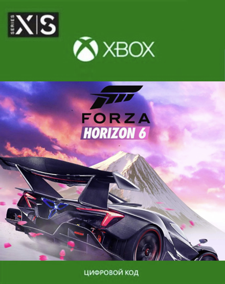Forza Horizon 6 Standard Edition (для Xbox Series S/X, интерфейс и субтитры на русском языке) [Цифровой код доступа]