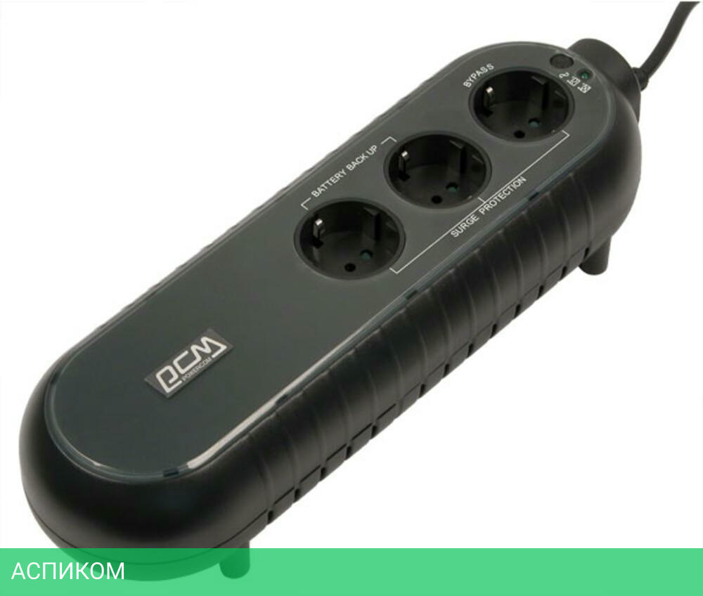 Источник бесперебойного питания Powercom WOW-700U
